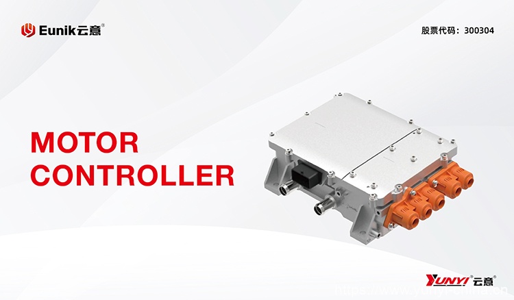 上海法蘭克福展-5.1號館-3800x2200